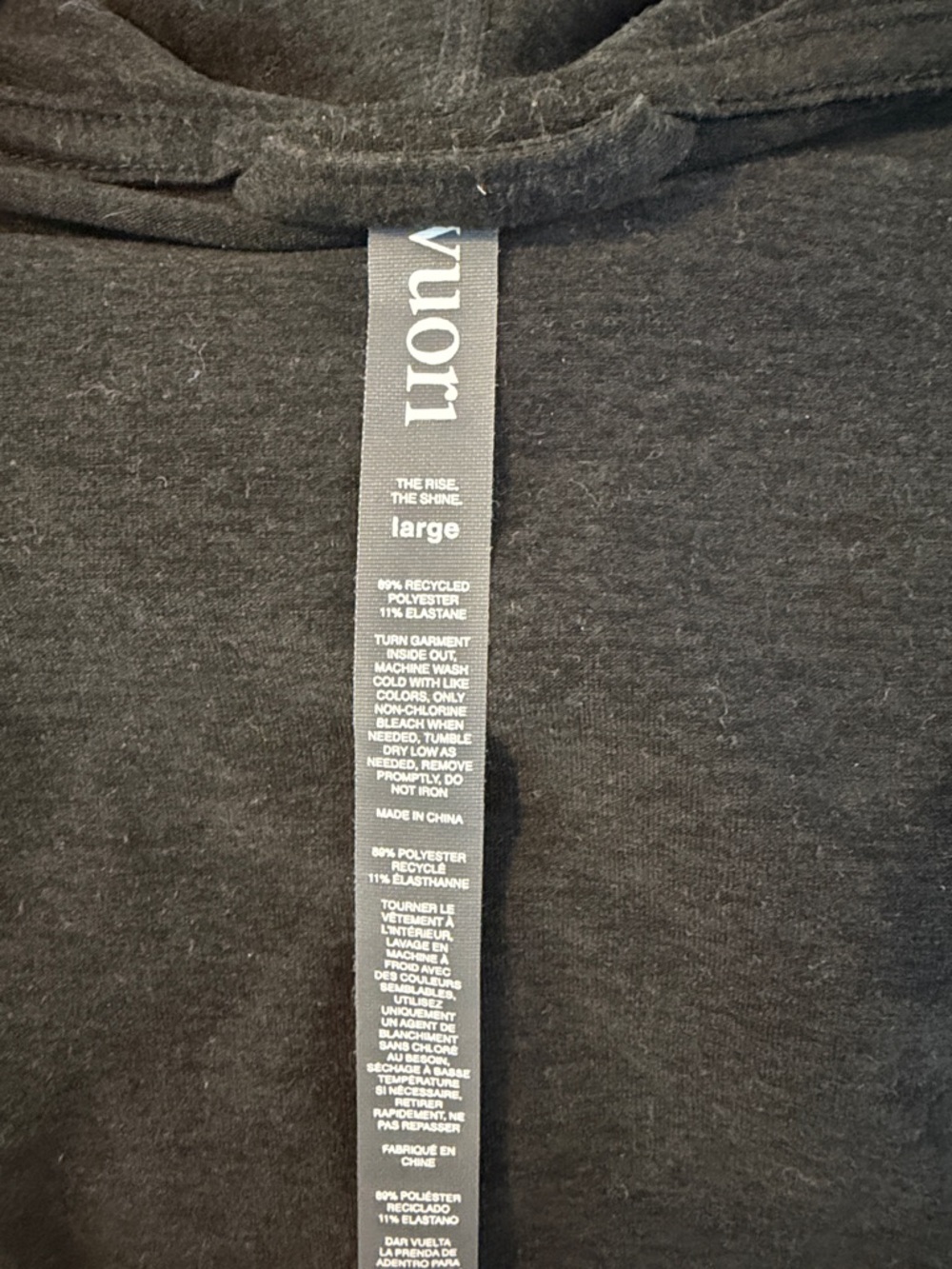 Vuori Black Zip Hoodie with Cream Drawstrings Large - Picture 5 of 5